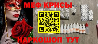 герыч Кунгур
