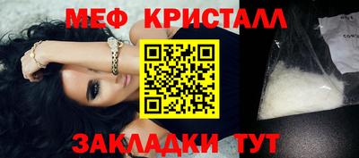 наркотики Ликино-Дулёво