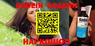 герыч Кунгур