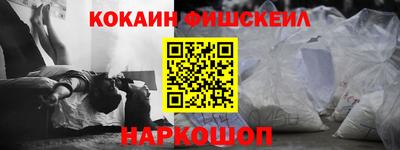 дистиллят марихуана Ливны