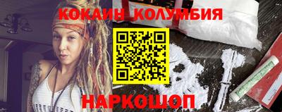 MESCALINE Кулебаки