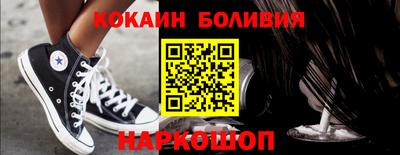 MESCALINE Кулебаки