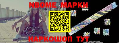 герыч Кунгур