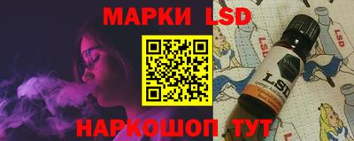 MESCALINE Кулебаки