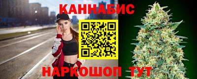 герыч Кунгур
