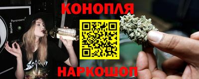 MESCALINE Кулебаки