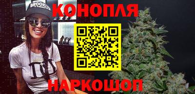 наркотики Ликино-Дулёво