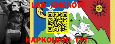 MESCALINE Кулебаки