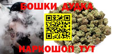 соль курить ск Кумертау