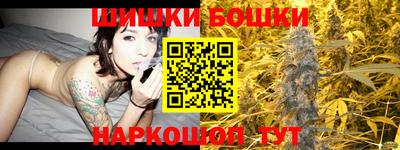 герыч Кунгур