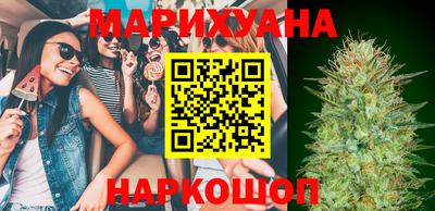 соль курить ск Кумертау