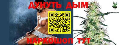 герыч Кунгур