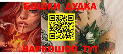 MESCALINE Кулебаки