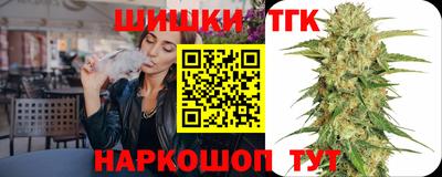 MESCALINE Кулебаки