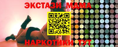MESCALINE Кулебаки