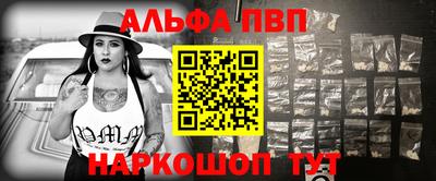 дистиллят марихуана Ливны