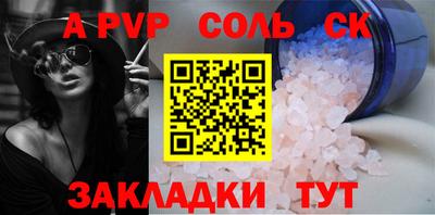 MESCALINE Кулебаки