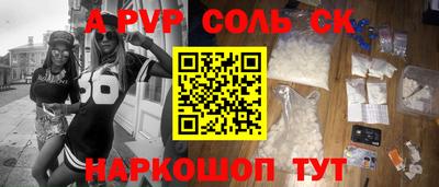 наркотики Ликино-Дулёво