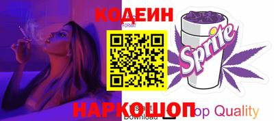 дистиллят марихуана Ливны