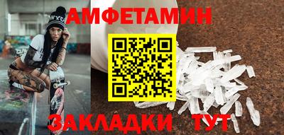 ешки Лесосибирск