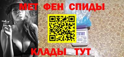 соль курить ск Кумертау