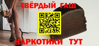 соль курить ск Кумертау