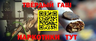 MESCALINE Кулебаки