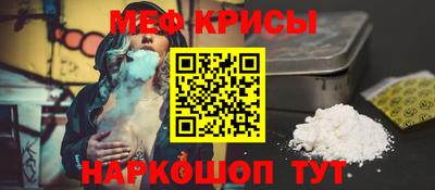 ешки Лесосибирск