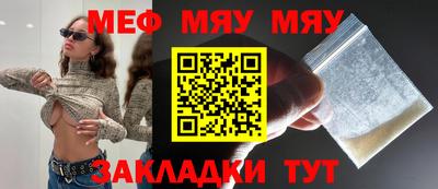 герыч Кунгур