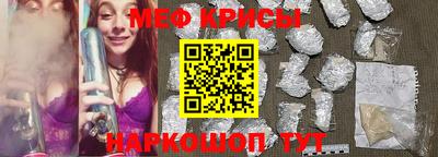 герыч Кунгур