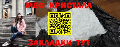 ешки Лесосибирск